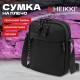 Сумка на плечо HEIKKI COMPACT (ХЕЙКИ), два кармана, черная, 19х14х5 см, 272631