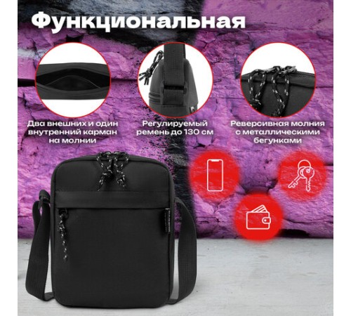 Сумка на плечо HEIKKI COMPACT (ХЕЙКИ), два кармана, черная, 19х14х5 см, 272631