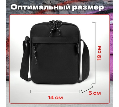 Сумка на плечо HEIKKI COMPACT (ХЕЙКИ), два кармана, черная, 19х14х5 см, 272631