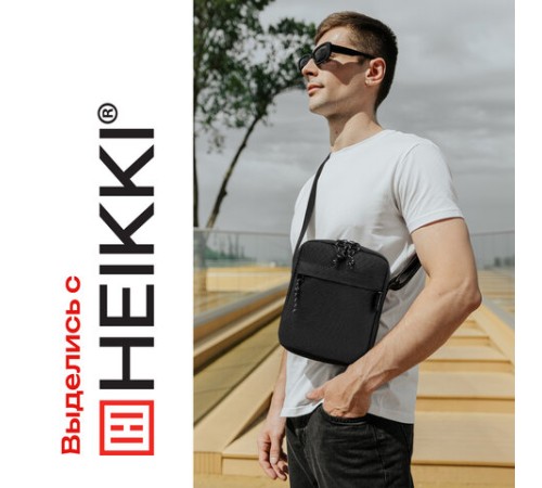 Сумка на плечо HEIKKI COMPACT (ХЕЙКИ), два кармана, черная, 19х14х5 см, 272631