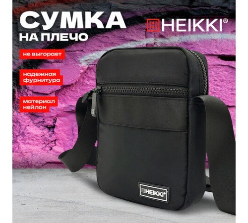 Сумка на плечо HEIKKI COMPACT (ХЕЙКИ) с карманом, черная, 20х16х5 см, 272632