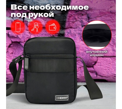 Сумка на плечо HEIKKI COMPACT (ХЕЙКИ) с карманом, черная, 20х16х5 см, 272632