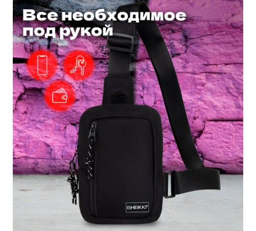 Сумка на плечо HEIKKI BLASTER (ХЕЙКИ) с карманом, черная, 20х14х5 см, 272634