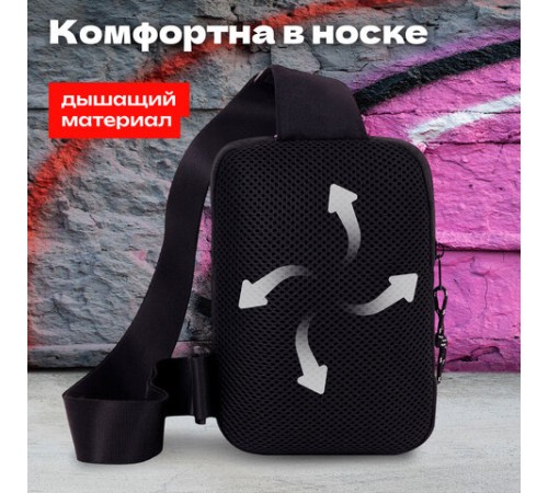 Сумка на плечо HEIKKI BLASTER (ХЕЙКИ) с карманом, черная, 20х14х5 см, 272634