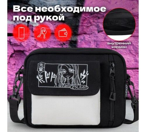 Сумка на плечо HEIKKI SELFIE (ХЕЙКИ) два кармана, черная/белая с принтом, 17х22х6 см, 272635