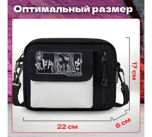 Сумка на плечо HEIKKI SELFIE (ХЕЙКИ) два кармана, черная/белая с принтом, 17х22х6 см, 272635