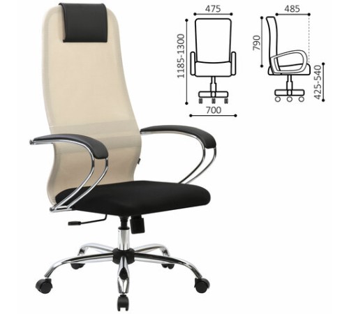 Кресло офисное BRABIX PREMIUM 