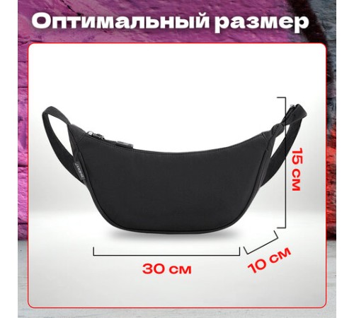 Сумка на плечо HEIKKI SELFIE (ХЕЙКИ) кросс боди, черная, 15х30х10 см, 272636