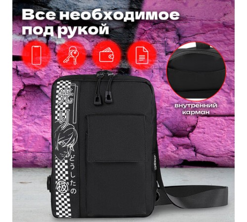 Сумка на плечо HEIKKI TORRENT (ХЕЙКИ) с карманом, 