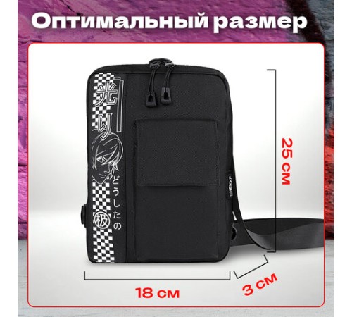 Сумка на плечо HEIKKI TORRENT (ХЕЙКИ) с карманом, 