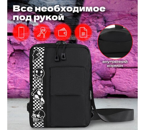 Сумка на плечо HEIKKI TORRENT (ХЕЙКИ) с карманом, 