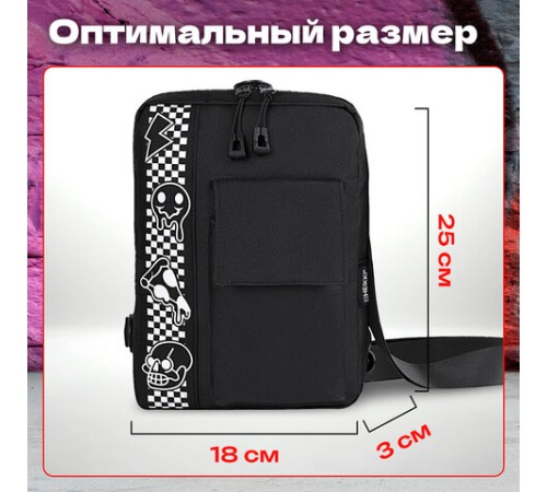 Сумка на плечо HEIKKI TORRENT (ХЕЙКИ) с карманом, 