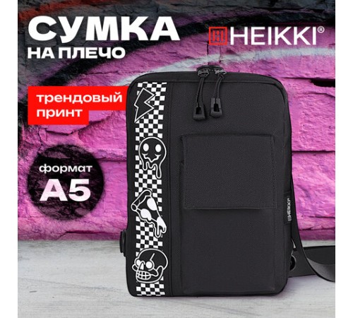Сумка на плечо HEIKKI TORRENT (ХЕЙКИ) с карманом, 