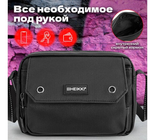 Сумка на плечо HEIKKI WALLET (ХЕЙКИ) два отделения, органайзер, черная, 15х20х5 см, 272639