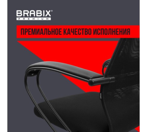 Кресло офисное BRABIX PREMIUM "Ultimate EX-800" пластик, плотная двойная сетка Х2, черное, 532914 Кресло офисное BRABIX PREMIUM "Ultimate EX-800" пластик, плотная двойная сетка Х2, черное, 532914