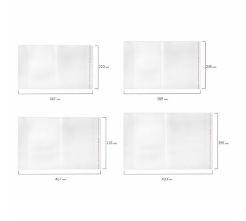 Обложки ПЭ для тетрадей и учебников, НАБОР 