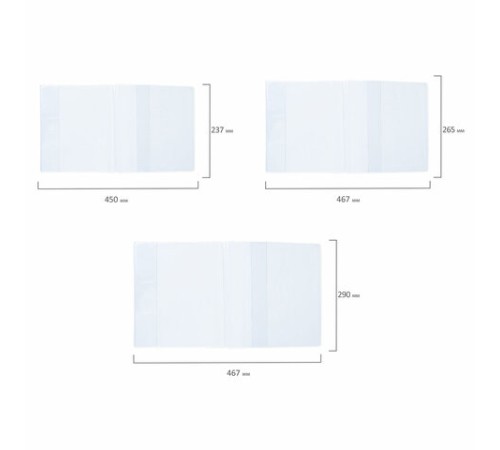 Обложки ПВХ для учебников и тетрадей, НАБОР 27 шт., ПЛОТНЫЕ, 110 мкм, универсальные, прозрачные, BRAUBERG, 272705