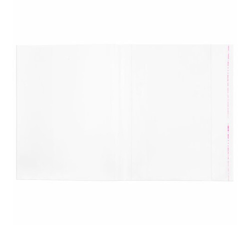 Обложки ПП для учебников старших классов, НАБОР 