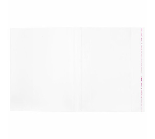 Обложки ПП для рабочих тетрадей и прописей, НАБОР 