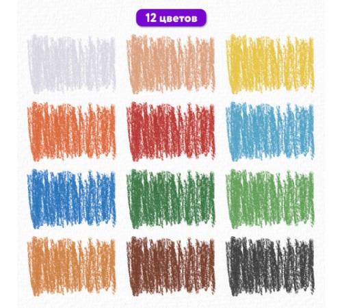 Пастель масляная восковые мелки утолщенные 12 цветов, BRAUBERG PREMIUM, 272711