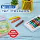 Пастель масляная восковые мелки утолщенные 12 цветов, BRAUBERG PREMIUM, 272711