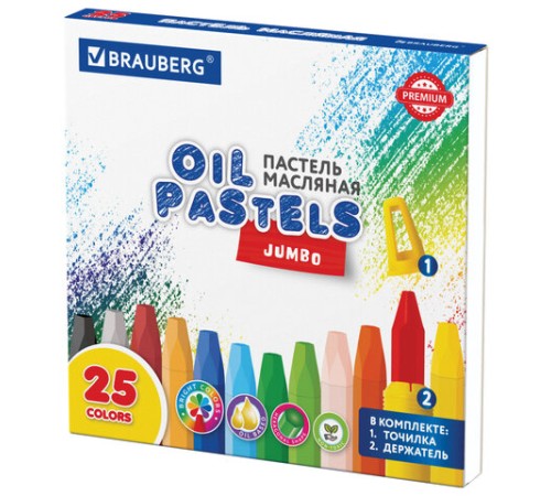 Пастель масляная восковые мелки утолщенные 25 цветов с точилкой и держателем, BRAUBERG PREMIUM, 272712