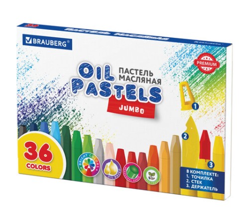 Пастель масляная восковые мелки утолщенные 36 цветов с точилкой, держателем и стеком, BRAUBERG PREMIUM, 272713