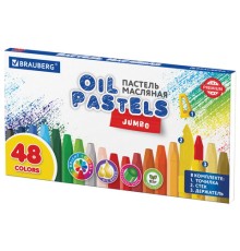 Пастель масляная восковые мелки утолщенные 48 цвета с точилкой, держателем и стеком, BRAUBERG PREMIUM, 272714