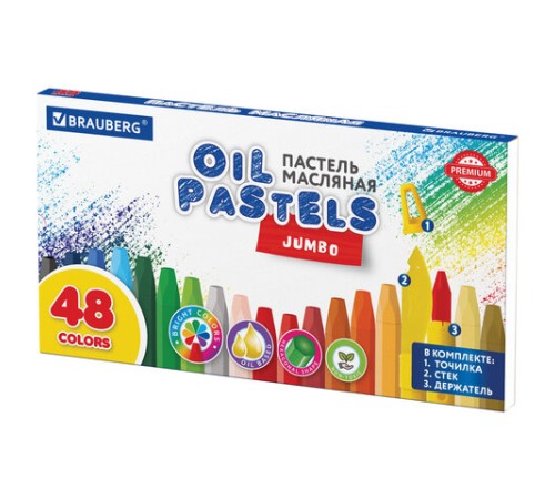 Пастель масляная восковые мелки утолщенные 48 цвета с точилкой, держателем и стеком, BRAUBERG PREMIUM, 272714