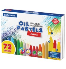 Пастель масляная восковые мелки утолщенные 72 цвета с точилкой, держателем и стеком, BRAUBERG PREMIUM, 272715