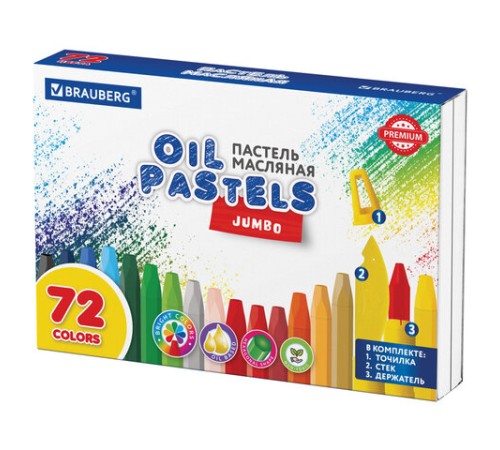 Пастель масляная восковые мелки утолщенные 72 цвета с точилкой, держателем и стеком, BRAUBERG PREMIUM, 272715
