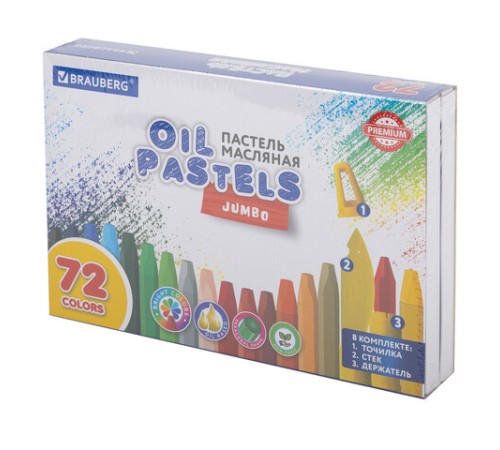 Пастель масляная восковые мелки утолщенные 72 цвета с точилкой, держателем и стеком, BRAUBERG PREMIUM, 272715