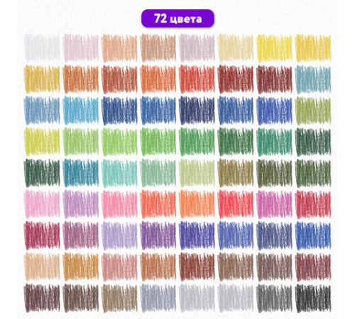 Пастель масляная восковые мелки утолщенные 72 цвета с точилкой, держателем и стеком, BRAUBERG PREMIUM, 272715