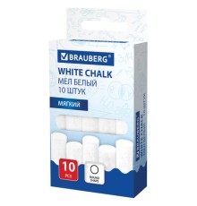Мел белый круглый мягкий, 10 штук, BRAUBERG, картонная упаковка, европодвес, 272766