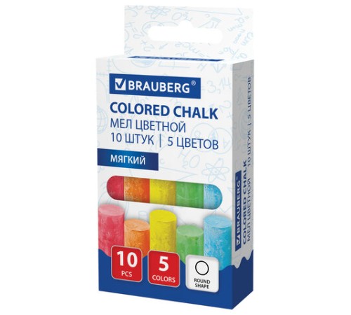 Мел цветной круглый мягкий 10 штук, 5 цветов, BRAUBERG, картонная упаковка, европодвес, 272767
