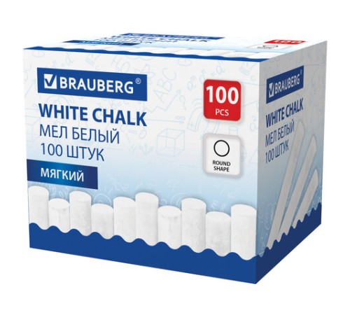 Мел белый круглый мягкий, 100 штук, BRAUBERG, картонная упаковка, 272768