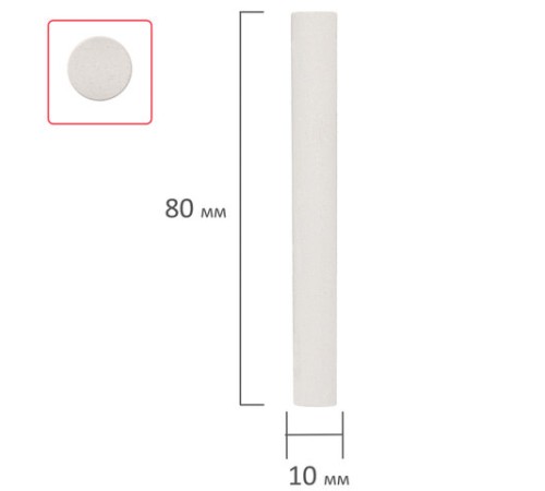Мел белый круглый мягкий, 100 штук, BRAUBERG, картонная упаковка, 272768