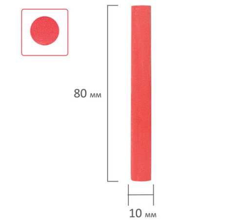 Мел цветной круглый мягкий 100 штук, 10 цветов, BRAUBERG, картонная упаковка, 272769