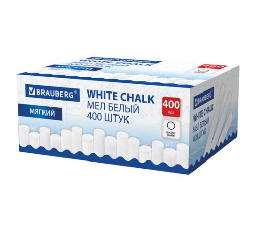 Мел белый круглый мягкий, 400 штук, BRAUBERG, картонная упаковка, 272770