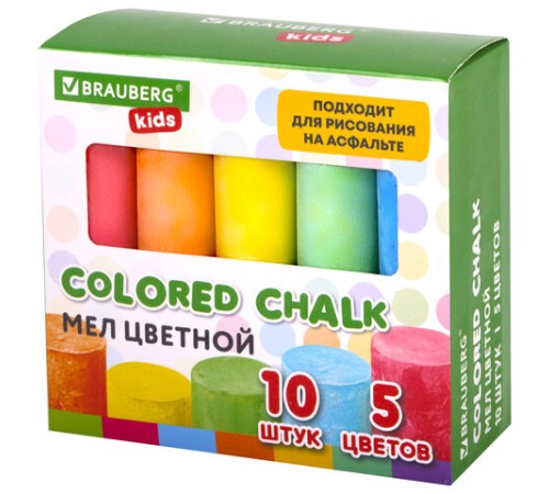 Мел для рисования на асфальте 10 штук, 5 цветов, цветной круглый, BRAUBERG KIDS, картонная упаковка, 272771