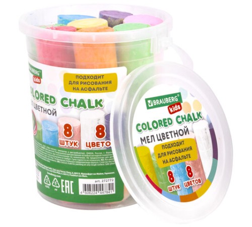Мел в ведерке для рисования на асфальте 8 штук, цветной круглый, BRAUBERG KIDS, 272772