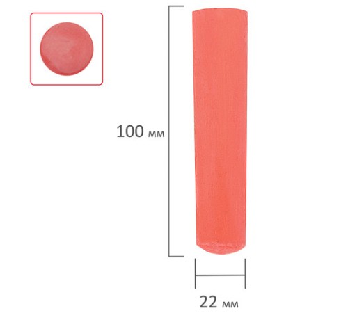 Мел в ведерке для рисования на асфальте 20 штук, 5 цветов, цветной круглый, BRAUBERG KIDS, 272773