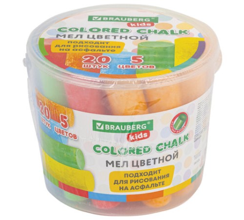 Мел в ведерке для рисования на асфальте 20 штук, 5 цветов, цветной круглый, BRAUBERG KIDS, 272773