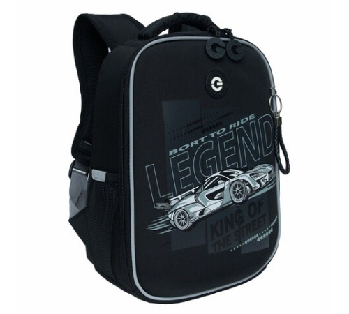 Ранец GRIZZLY анатомическая спинка, облегченный, 1 отделение, для мальчиков, 