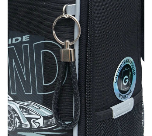 Ранец GRIZZLY анатомическая спинка, облегченный, 1 отделение, для мальчиков, 