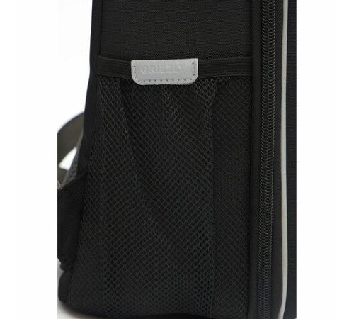 Ранец GRIZZLY анатомическая спинка, облегченный, 1 отделение, для мальчиков, 