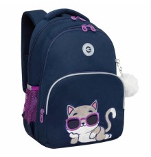 Рюкзак GRIZZLY школьный, анатомическая спинка, 2 отделения, для девочек, 