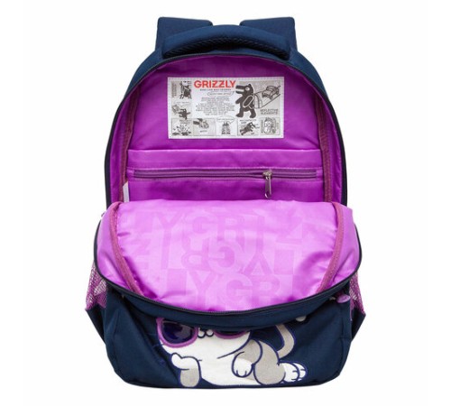 Рюкзак GRIZZLY школьный, анатомическая спинка, 2 отделения, для девочек, 