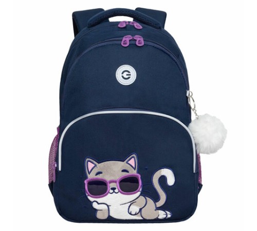 Рюкзак GRIZZLY школьный, анатомическая спинка, 2 отделения, для девочек, 