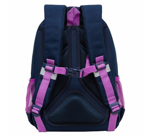 Рюкзак GRIZZLY школьный, анатомическая спинка, 2 отделения, для девочек, 